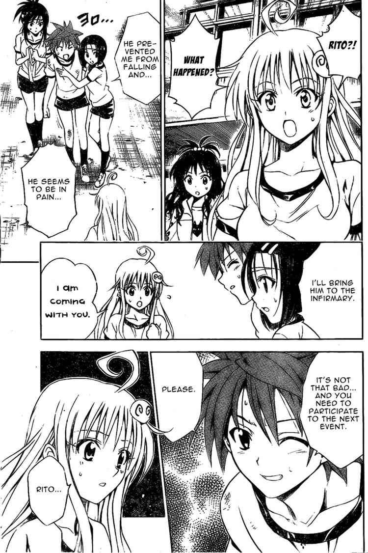 To Love Ru Chapter 84 Page 5
