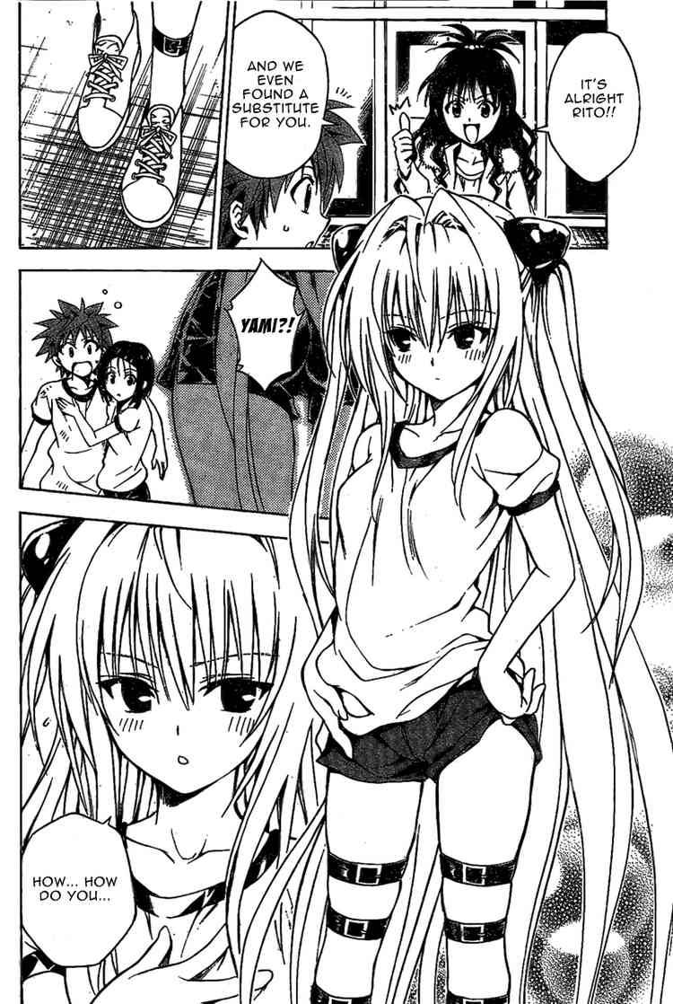 To Love Ru Chapter 84 Page 6