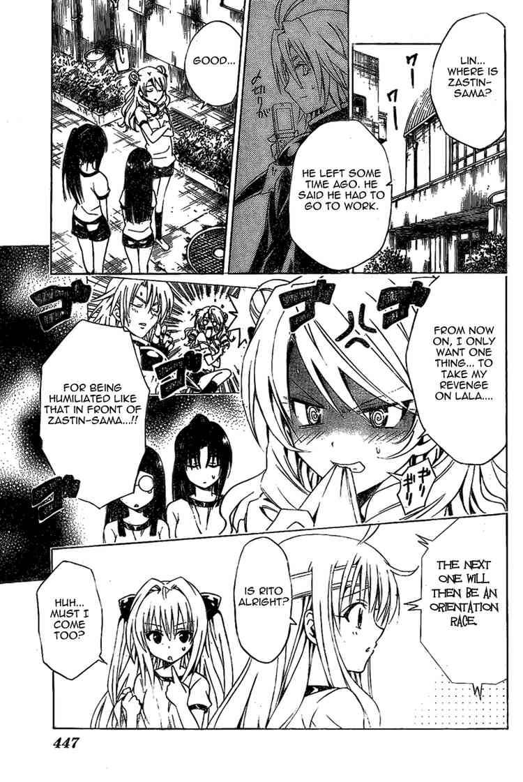 To Love Ru Chapter 84 Page 9