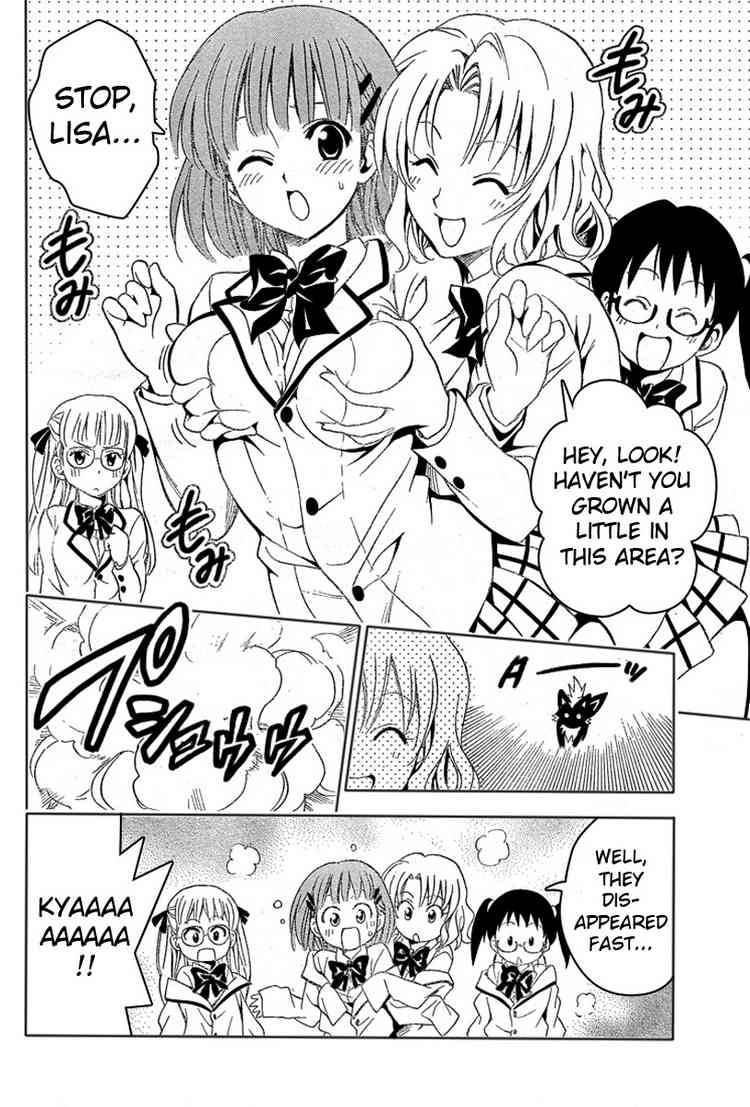 To Love Ru Chapter 85 Page 12