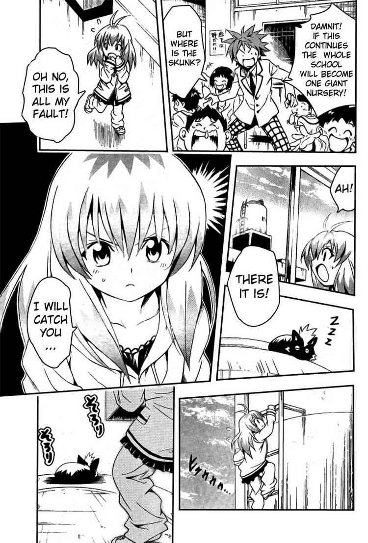 To Love Ru Chapter 85 Page 15