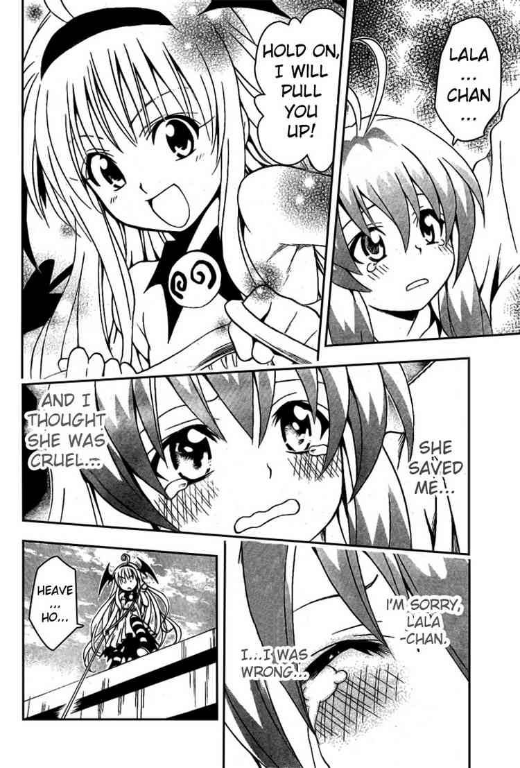 To Love Ru Chapter 85 Page 18