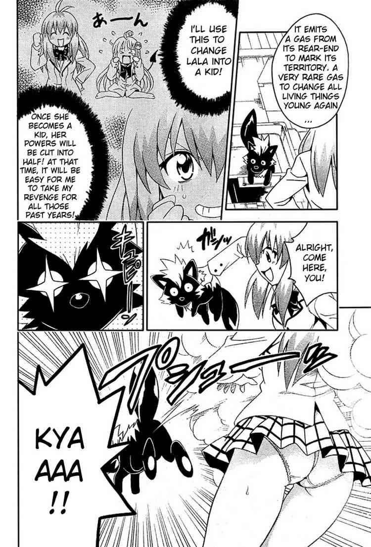 To Love Ru Chapter 85 Page 2