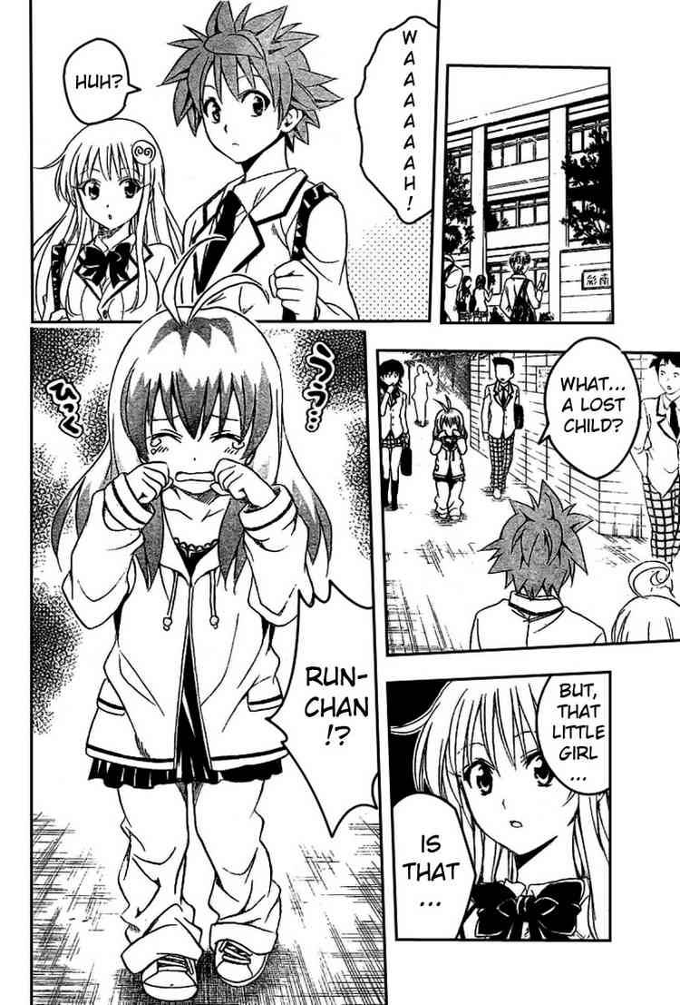 To Love Ru Chapter 85 Page 4