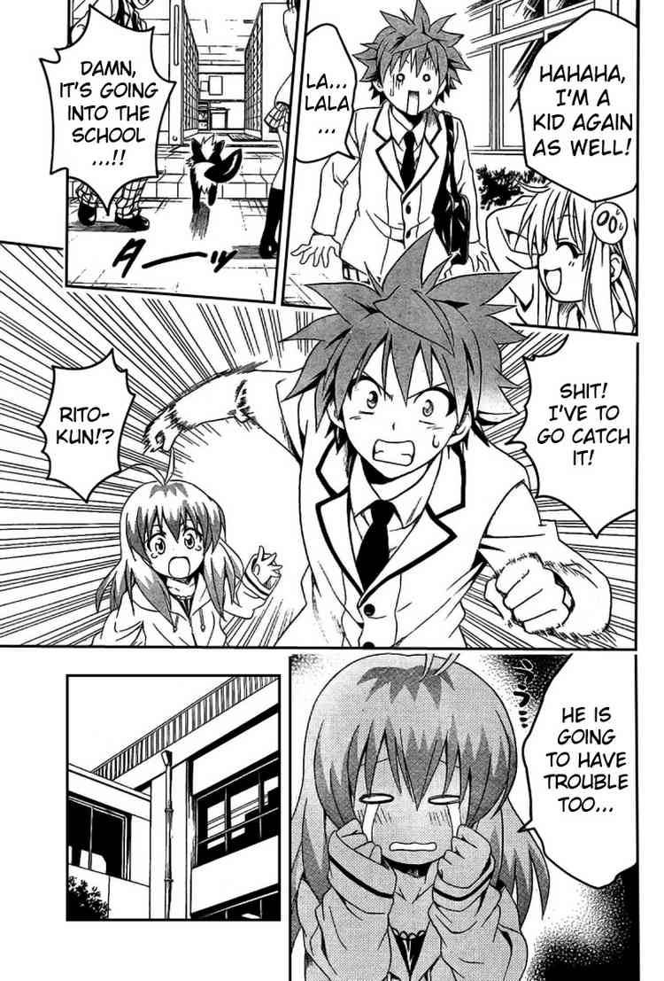 To Love Ru Chapter 85 Page 7