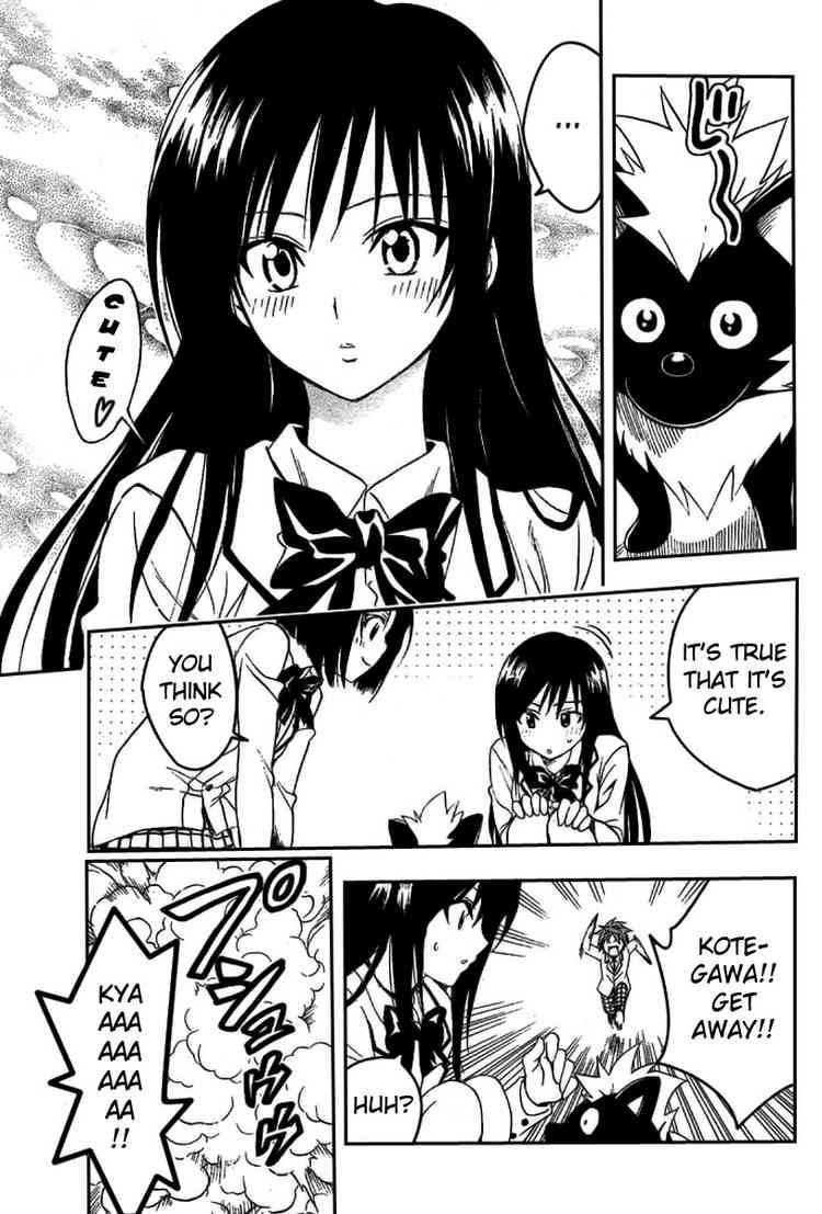 To Love Ru Chapter 85 Page 9