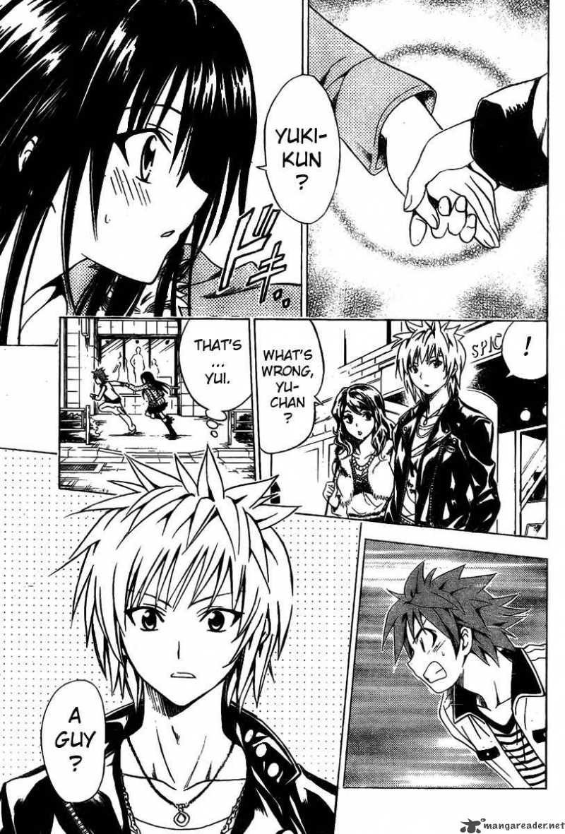 To Love Ru Chapter 86 Page 11