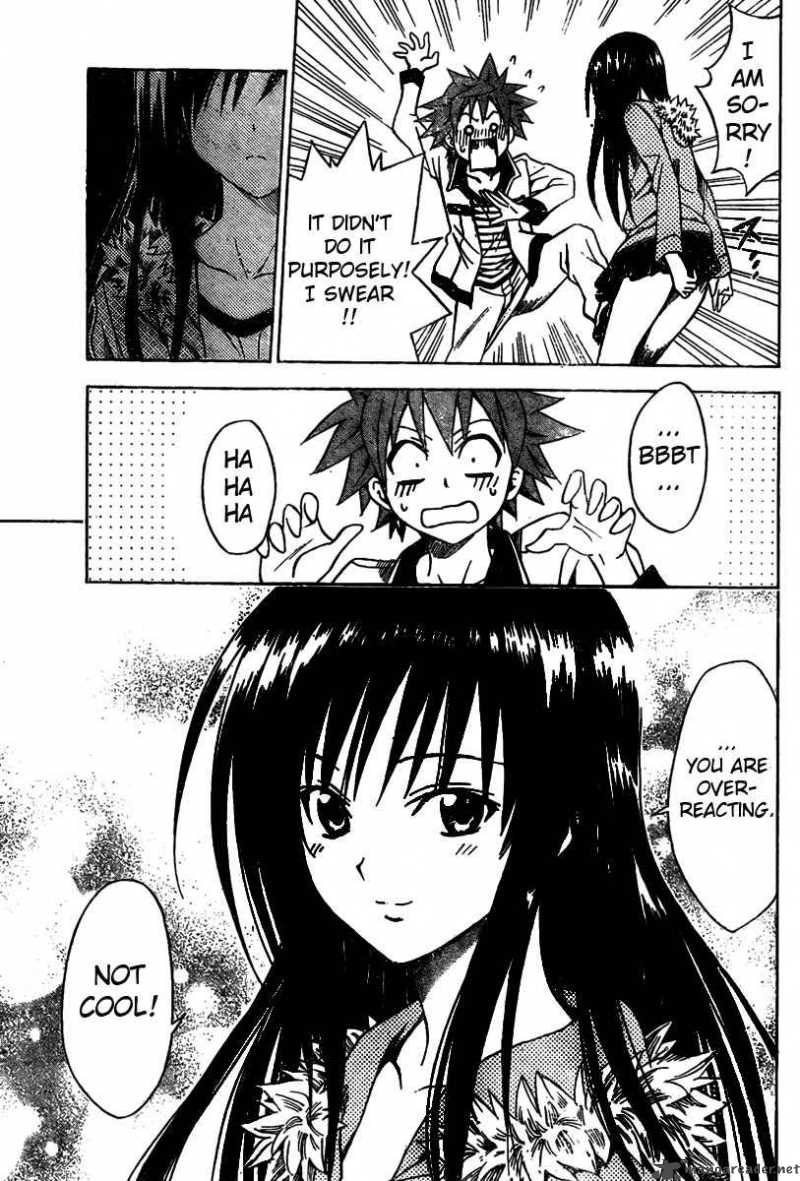 To Love Ru Chapter 86 Page 17