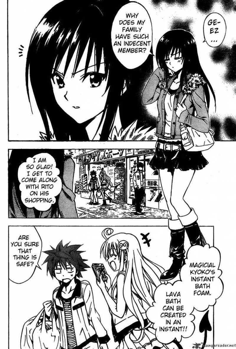 To Love Ru Chapter 86 Page 4