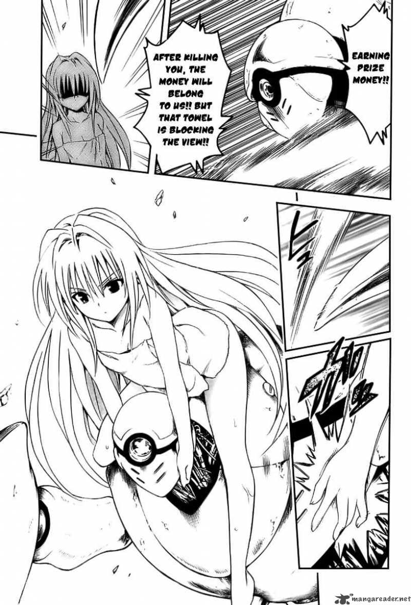 To Love Ru Chapter 87 Page 15