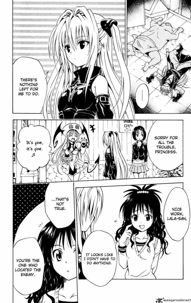 To Love Ru Chapter 88 Page 19