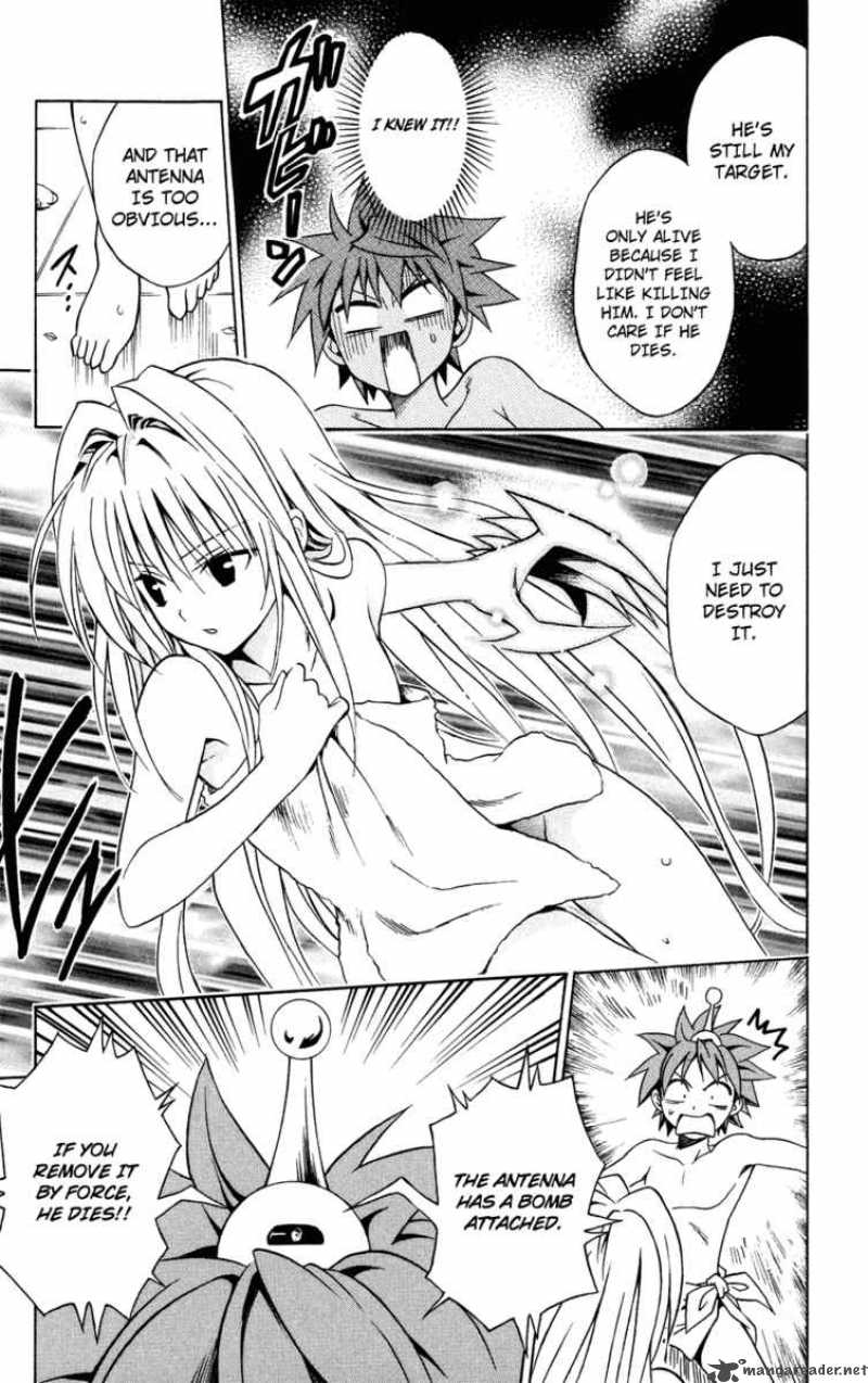 To Love Ru Chapter 88 Page 4