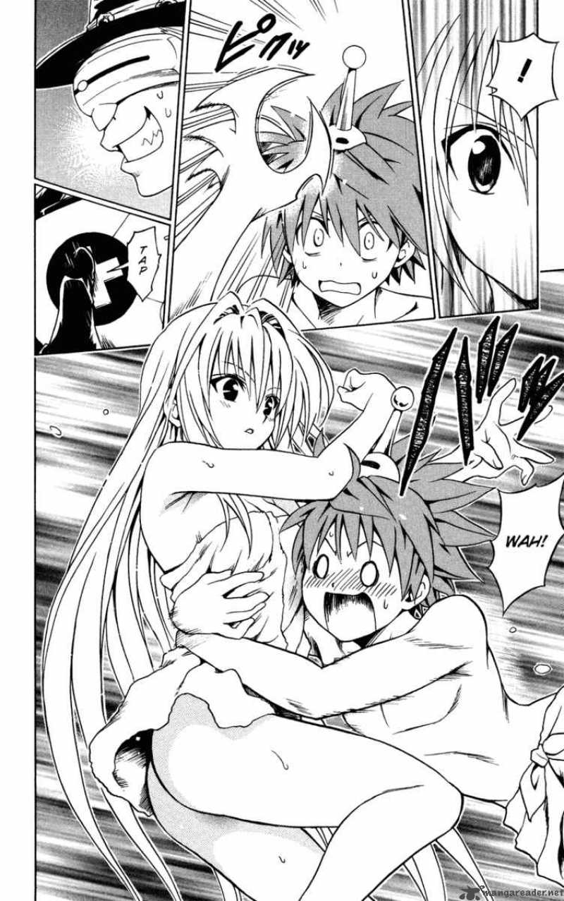 To Love Ru Chapter 88 Page 5