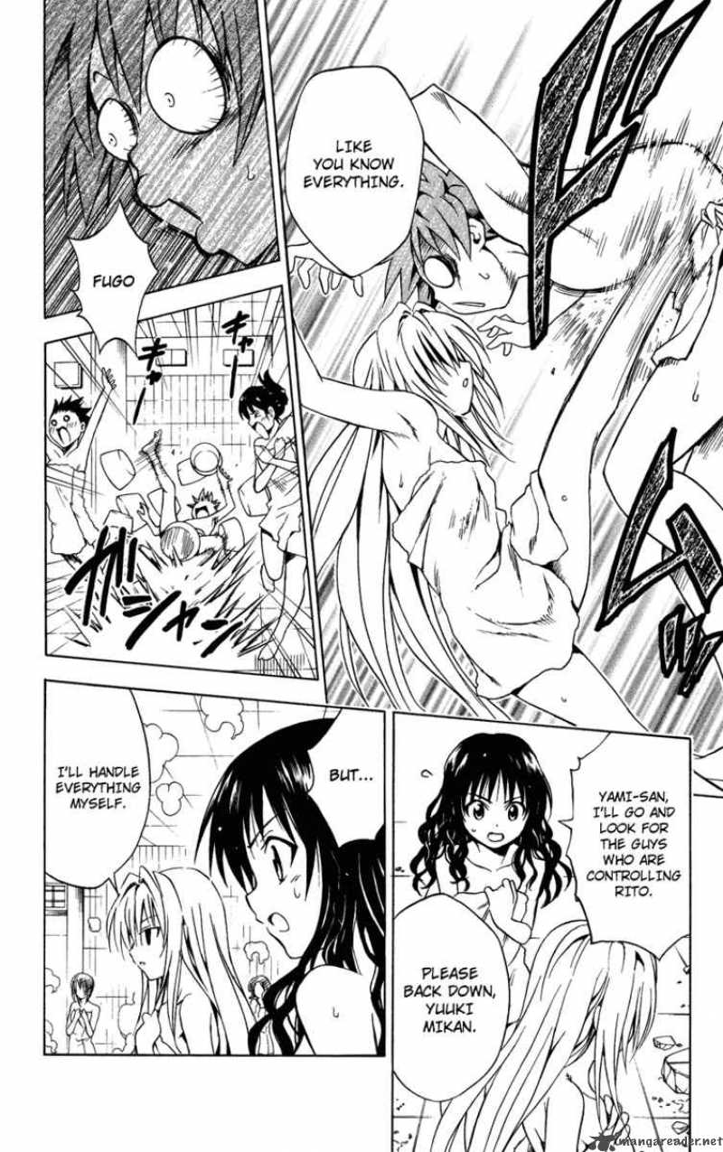 To Love Ru Chapter 88 Page 7