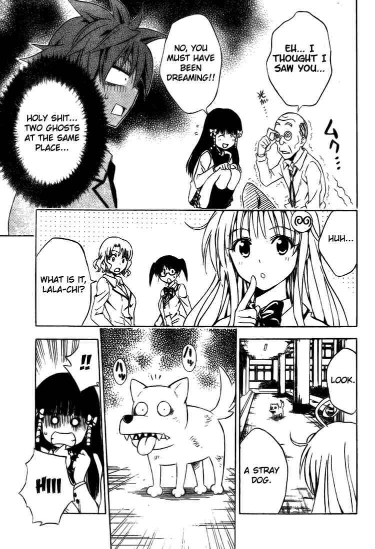 To Love Ru Chapter 89 Page 11