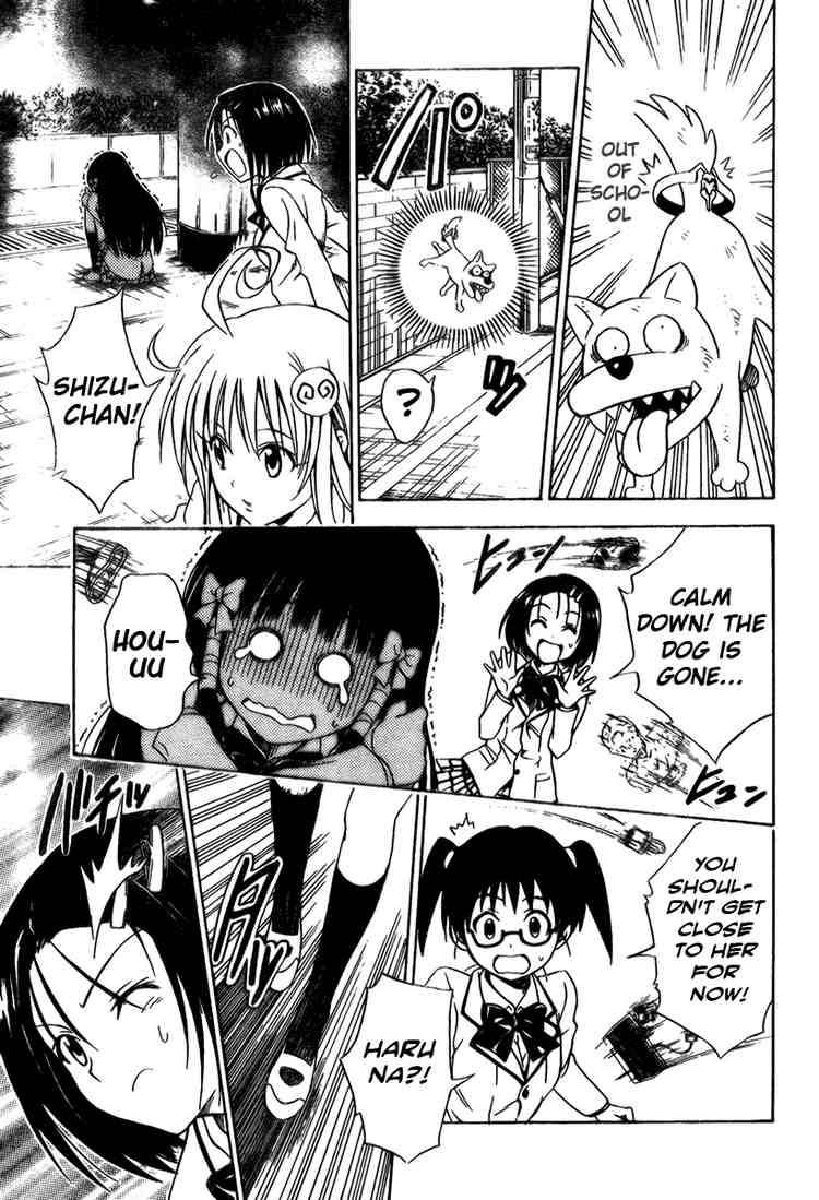 To Love Ru Chapter 89 Page 15