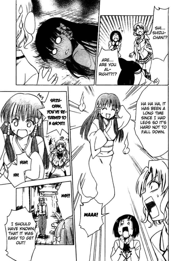 To Love Ru Chapter 89 Page 9