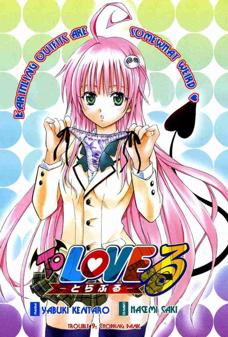 To Love Ru Chapter 9 Page 1