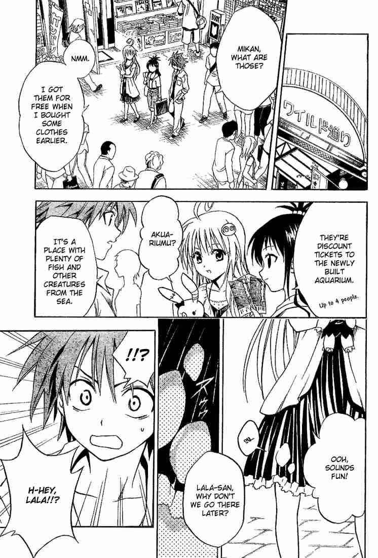 To Love Ru Chapter 9 Page 11