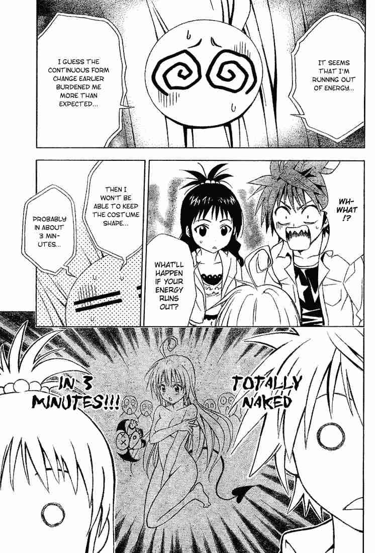 To Love Ru Chapter 9 Page 13