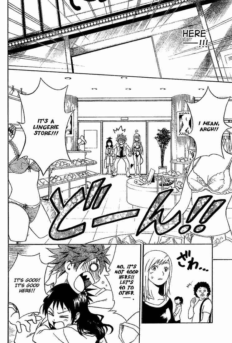 To Love Ru Chapter 9 Page 16
