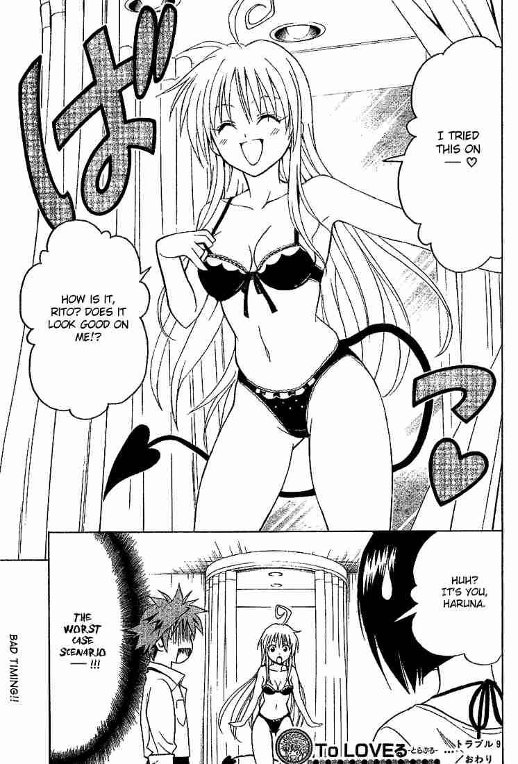 To Love Ru Chapter 9 Page 19