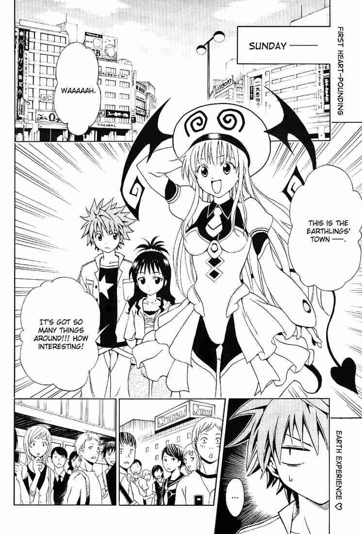 To Love Ru Chapter 9 Page 2
