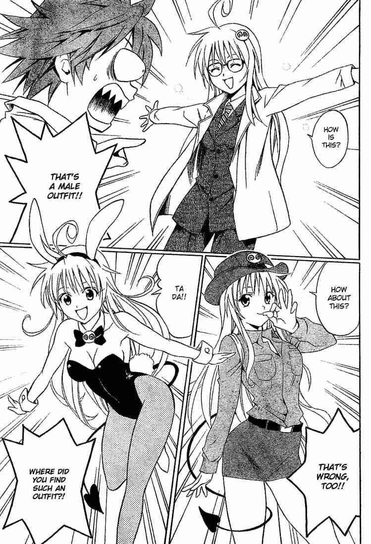 To Love Ru Chapter 9 Page 5