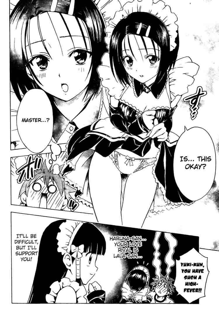 To Love Ru Chapter 90 Page 14