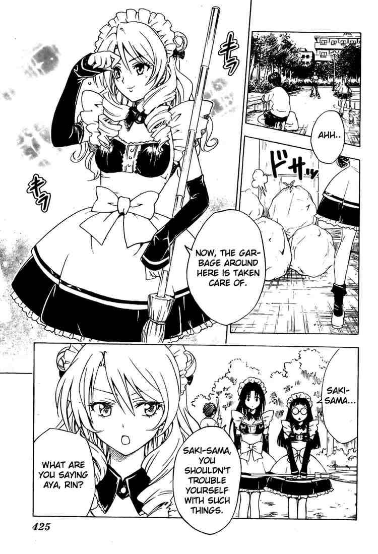 To Love Ru Chapter 90 Page 15