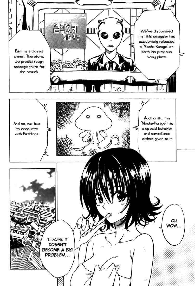 To Love Ru Chapter 90 Page 2
