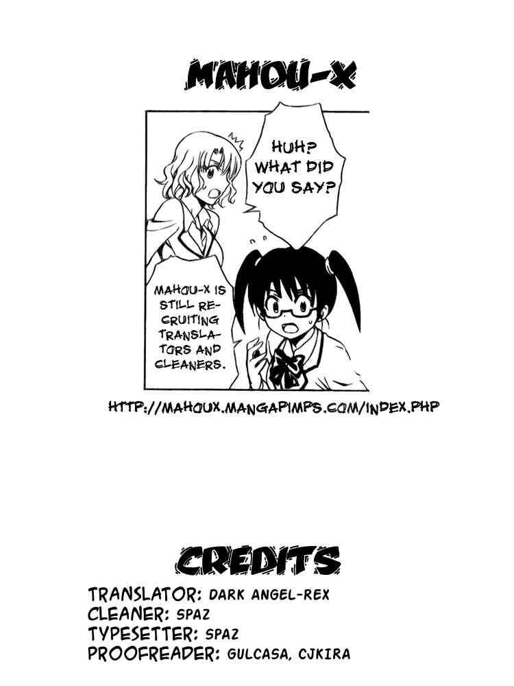 To Love Ru Chapter 90 Page 20