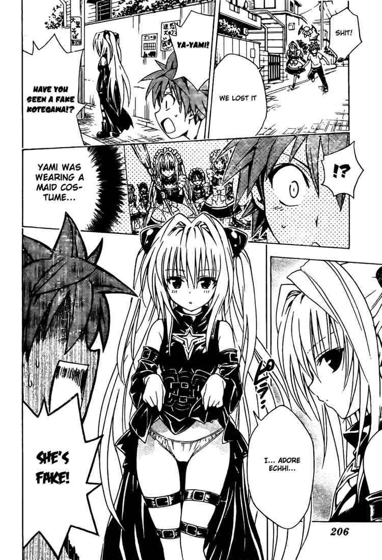 To Love Ru Chapter 91 Page 11