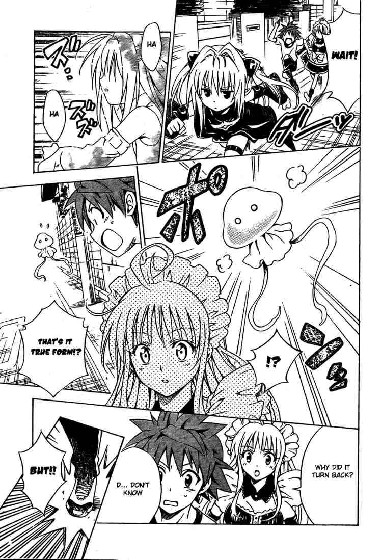 To Love Ru Chapter 91 Page 12