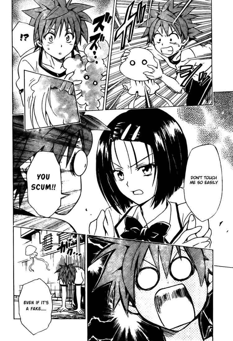 To Love Ru Chapter 91 Page 13