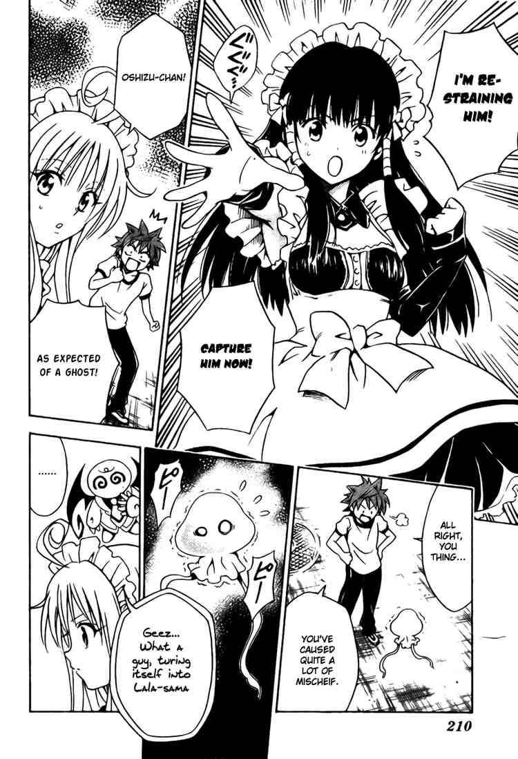 To Love Ru Chapter 91 Page 15