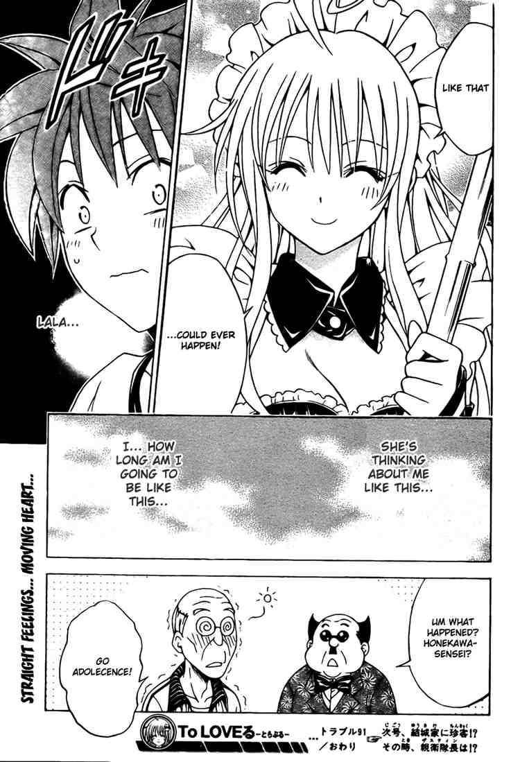 To Love Ru Chapter 91 Page 20