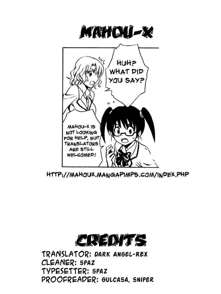 To Love Ru Chapter 91 Page 21