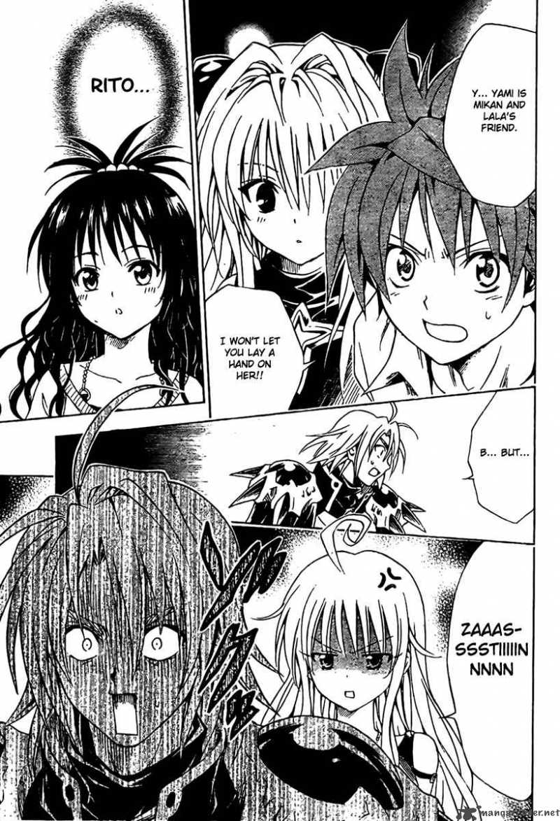 To Love Ru Chapter 92 Page 17