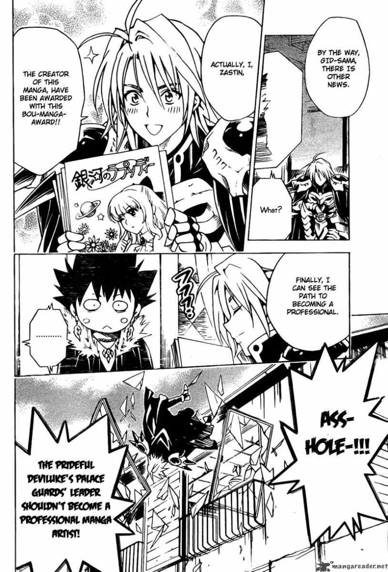 To Love Ru Chapter 92 Page 2