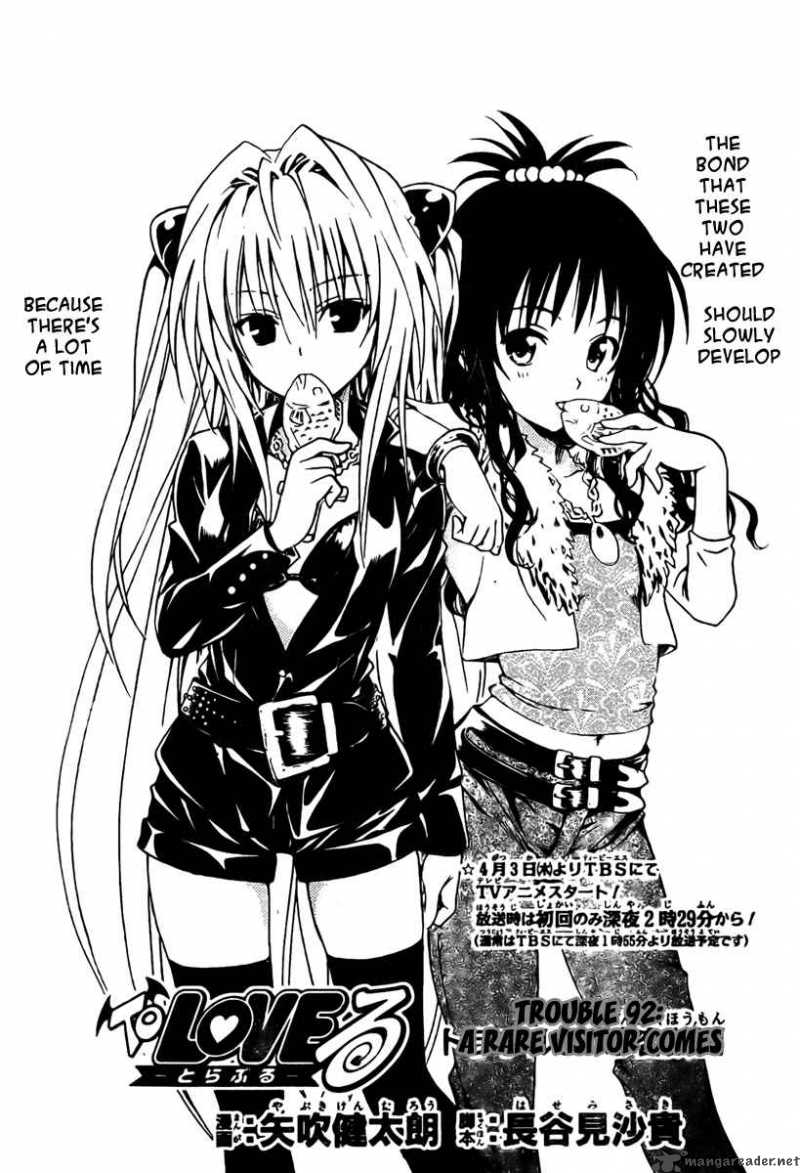 To Love Ru Chapter 92 Page 3