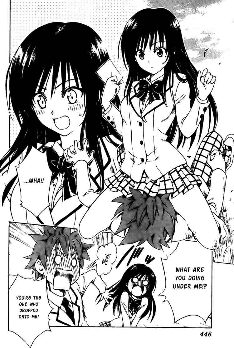 To Love Ru Chapter 93 Page 10