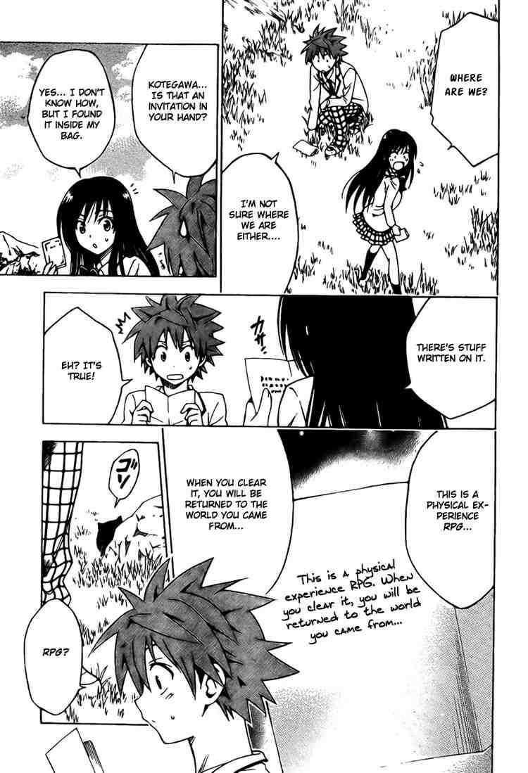 To Love Ru Chapter 93 Page 11