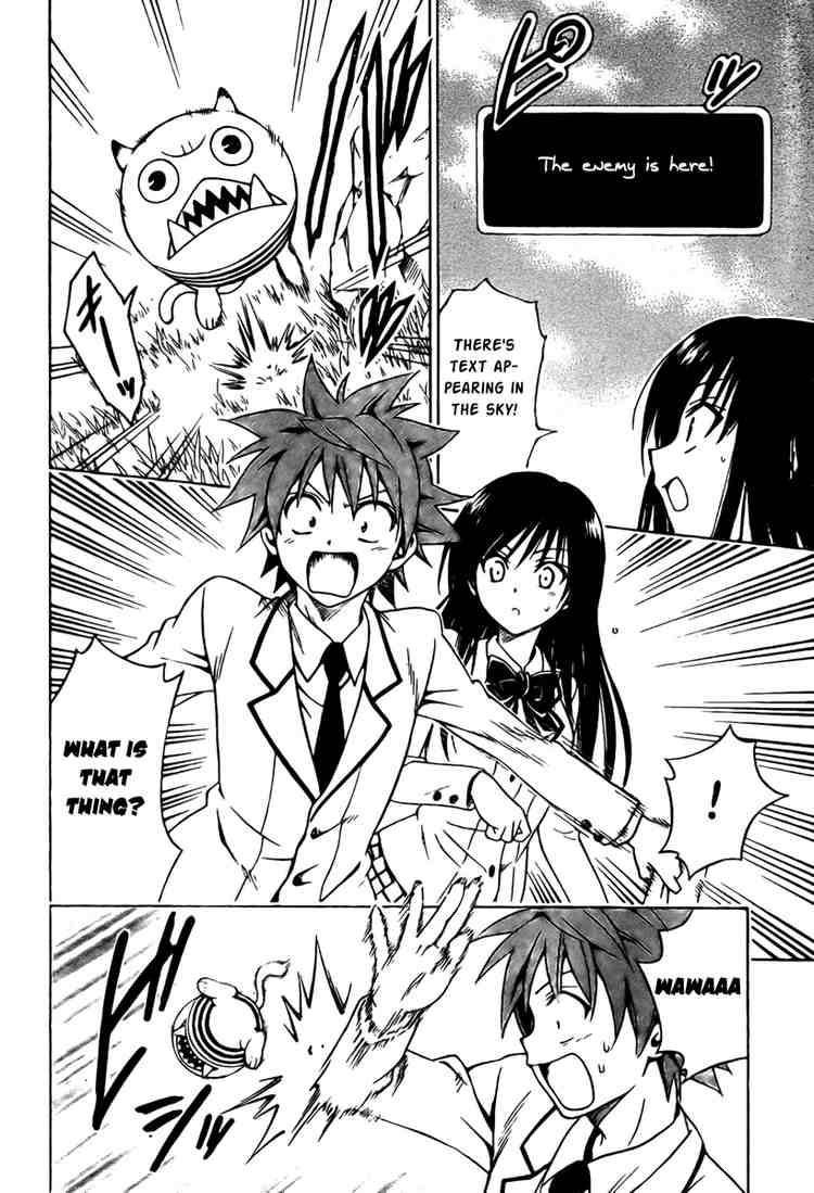 To Love Ru Chapter 93 Page 12