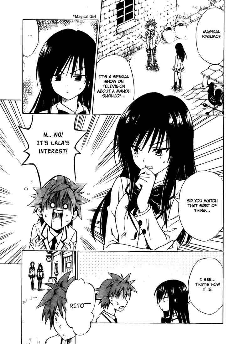 To Love Ru Chapter 93 Page 17