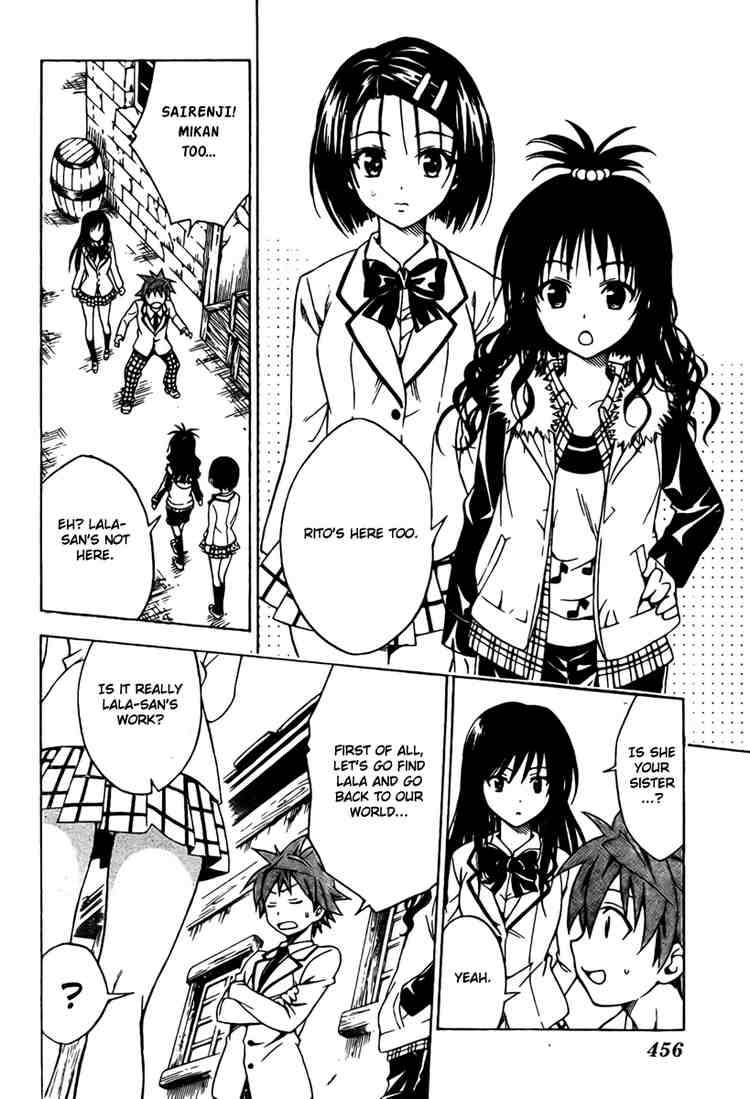 To Love Ru Chapter 93 Page 18