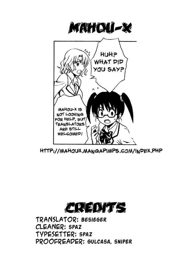 To Love Ru Chapter 93 Page 20