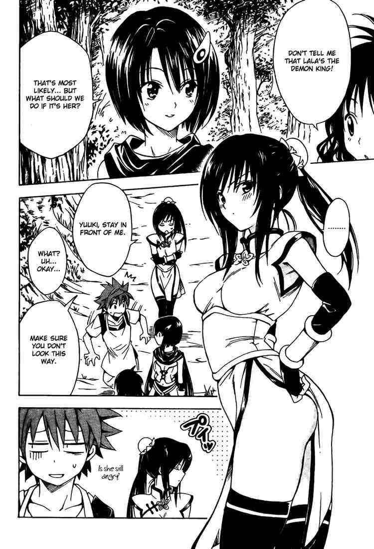 To Love Ru Chapter 94 Page 10