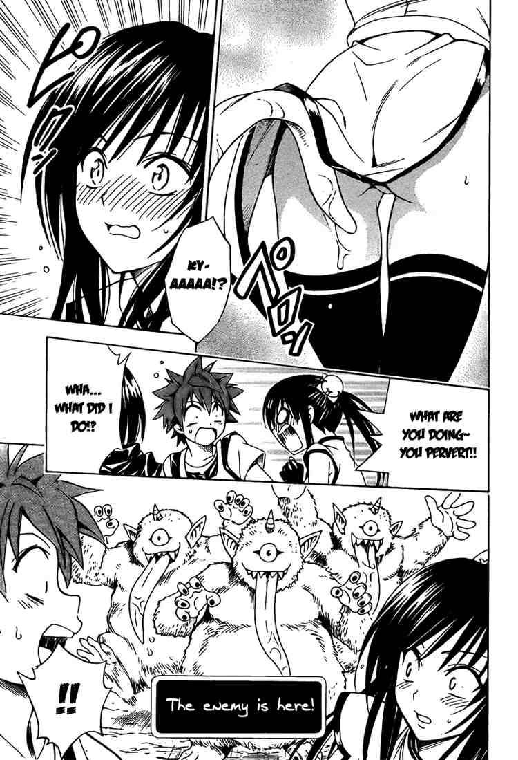 To Love Ru Chapter 94 Page 11
