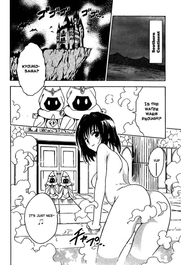 To Love Ru Chapter 94 Page 18